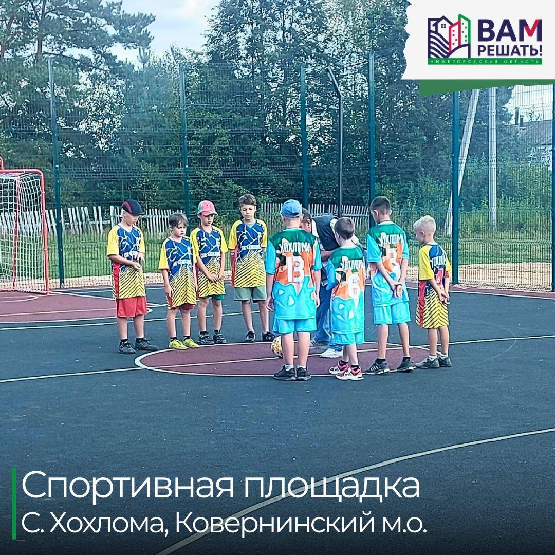 Реализация губернаторского проекта инициативного бюджетирования «ВАМ РЕШАТЬ!» в  Ковернинском м.о.