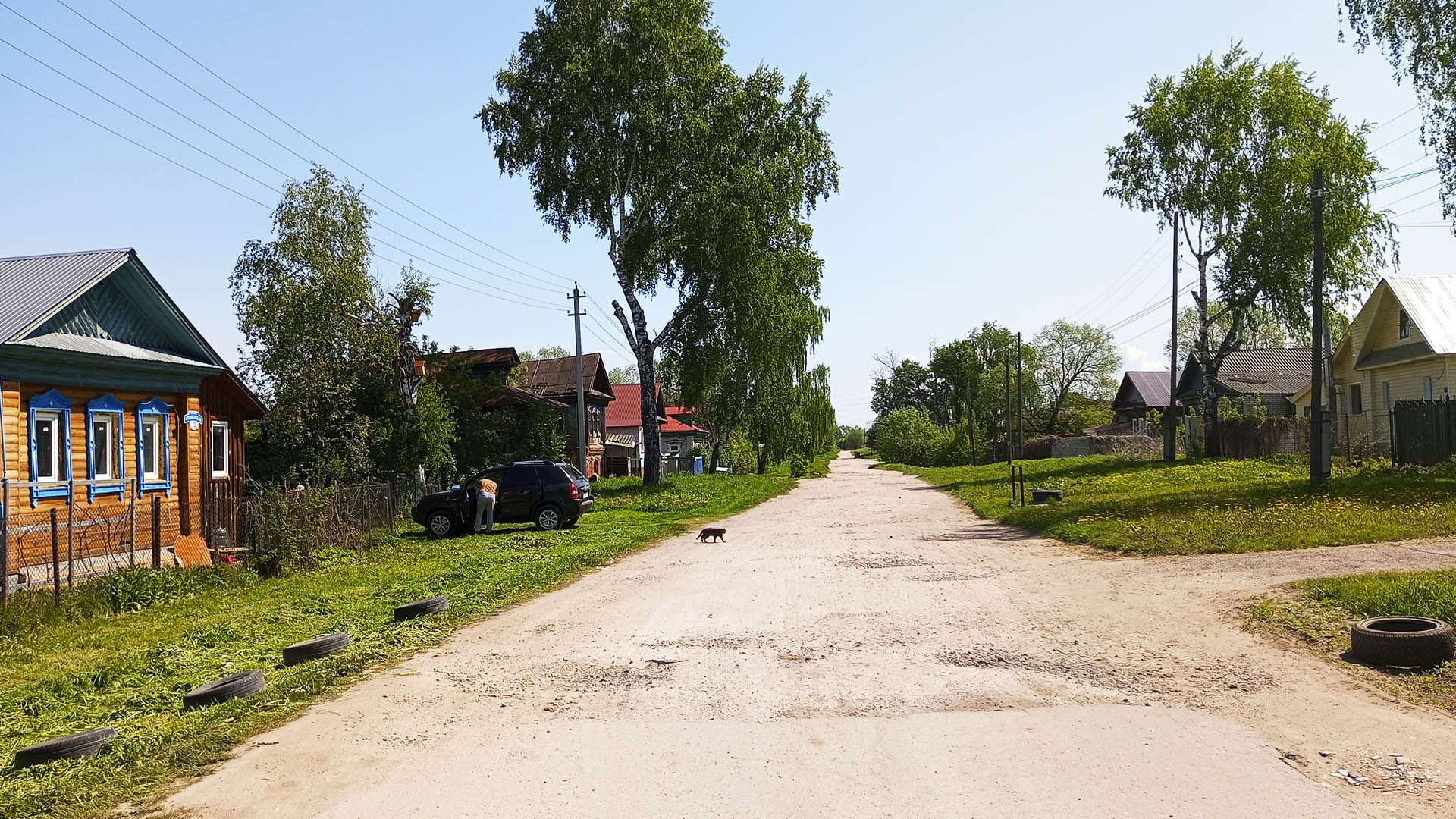 Ремонт дорог по ул.Советской, ул.Школьной, с.Чугуны