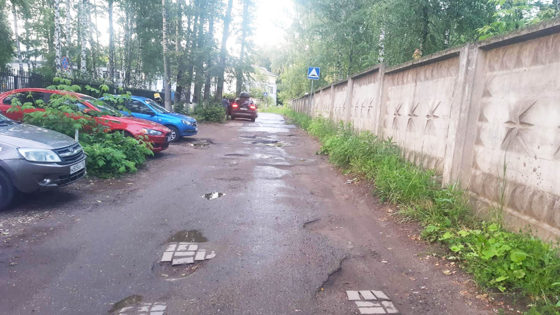 Ремонт дороги и тротуара от ул.Козицкого, д.1, корп.2 до ул.Ванеева, д.104, корп.3, г.Н.Новгород 