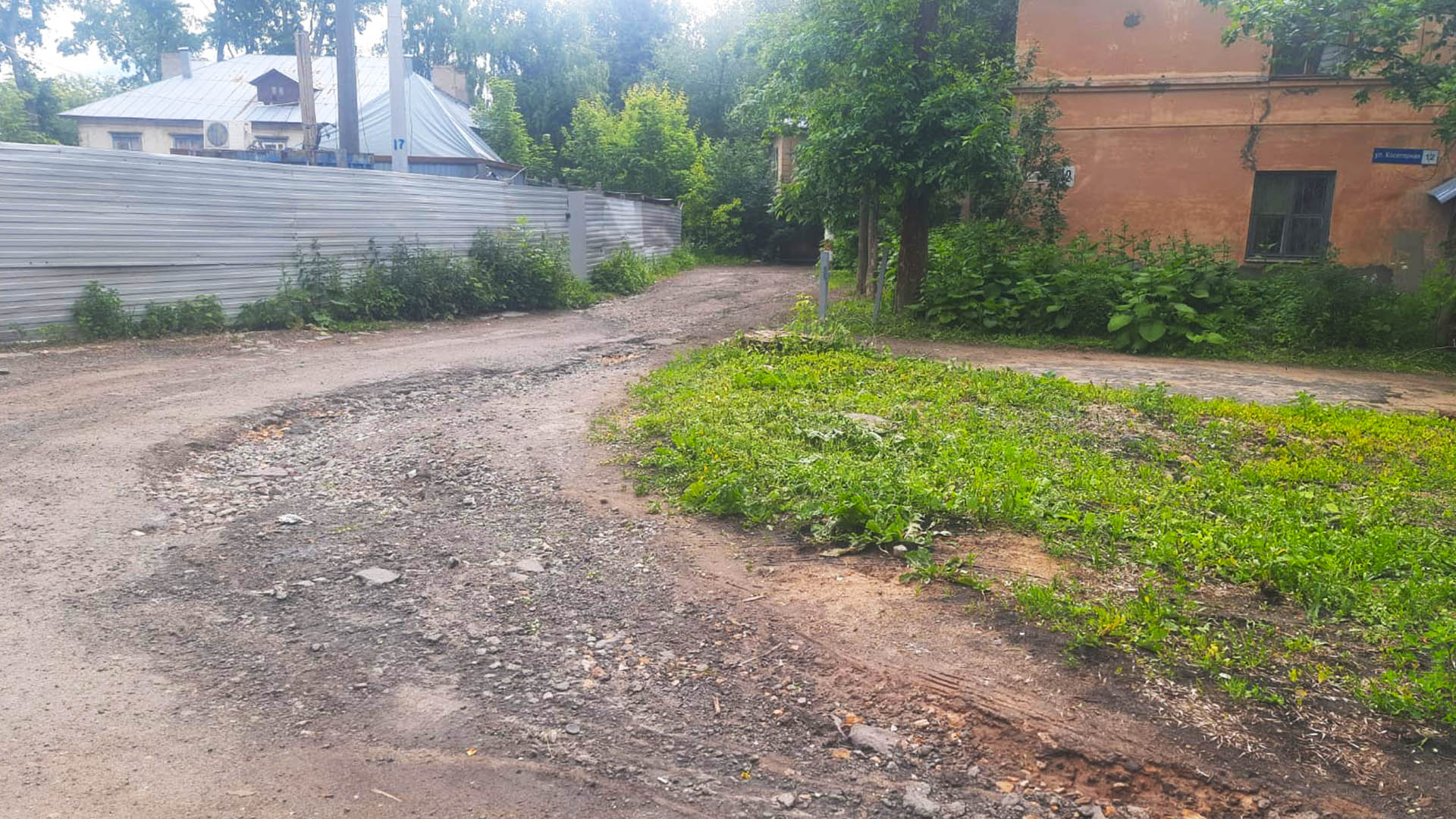 Ремонт дороги по ул.Косогорная, д.4, д.6, д.12, г.Н.Новгород 