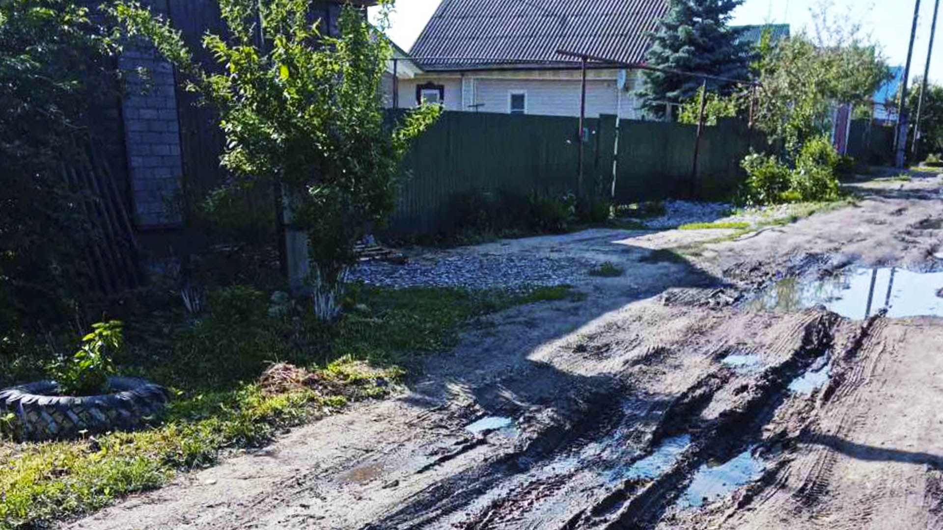 Ремонт дороги по ул.Серова (от ул.Ломоносова до ул.Суворова), г.Чкаловск