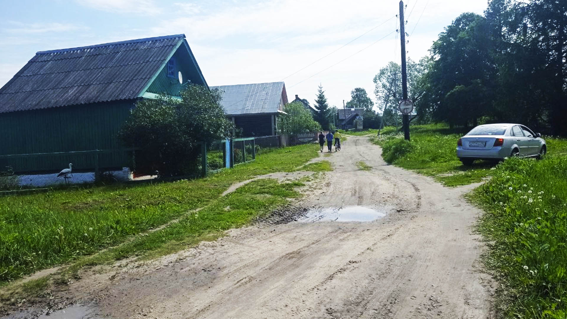 Ремонт участка дороги по ул.Центральная, д.Железово