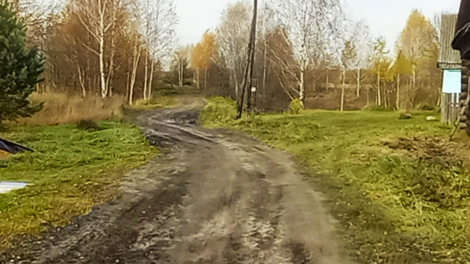 Ремонт дороги по ул.Ульянова, п.Смиркино