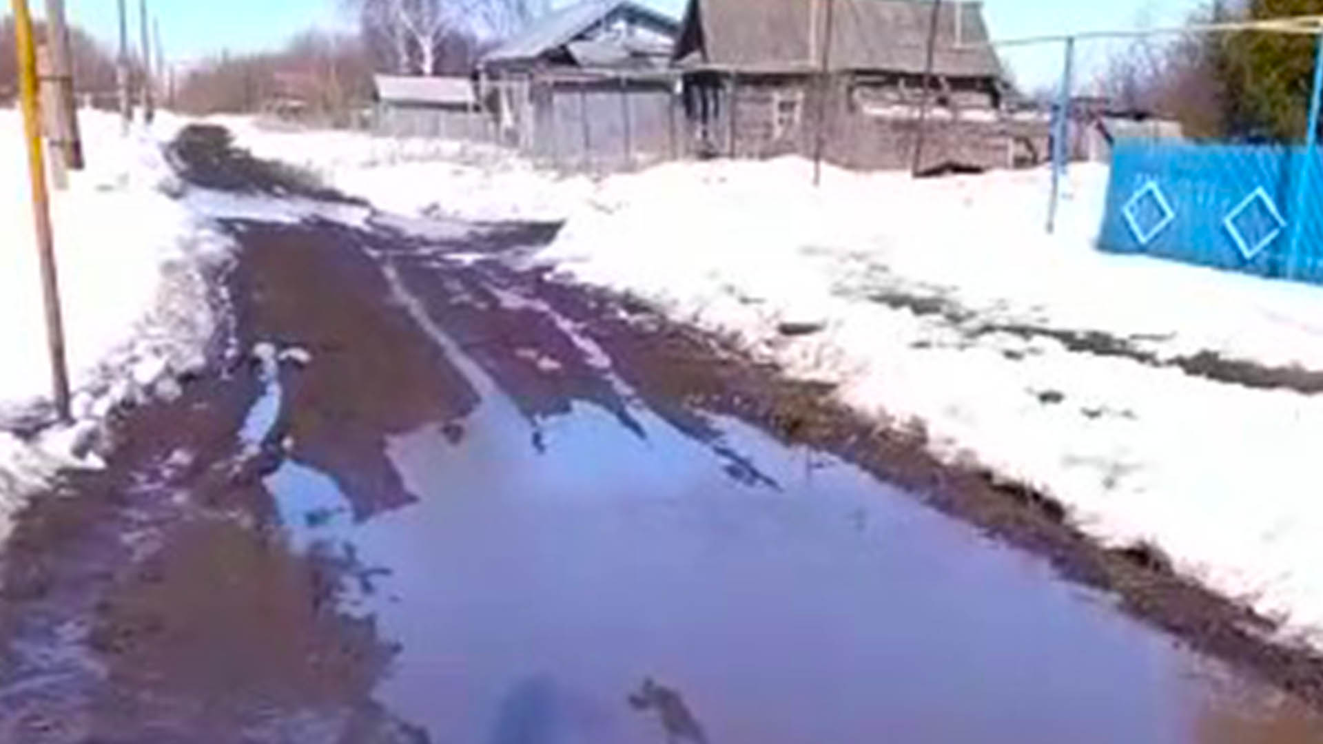 Ремонт дороги по ул.Комарова, д.1 - д.50,  с.Никитино