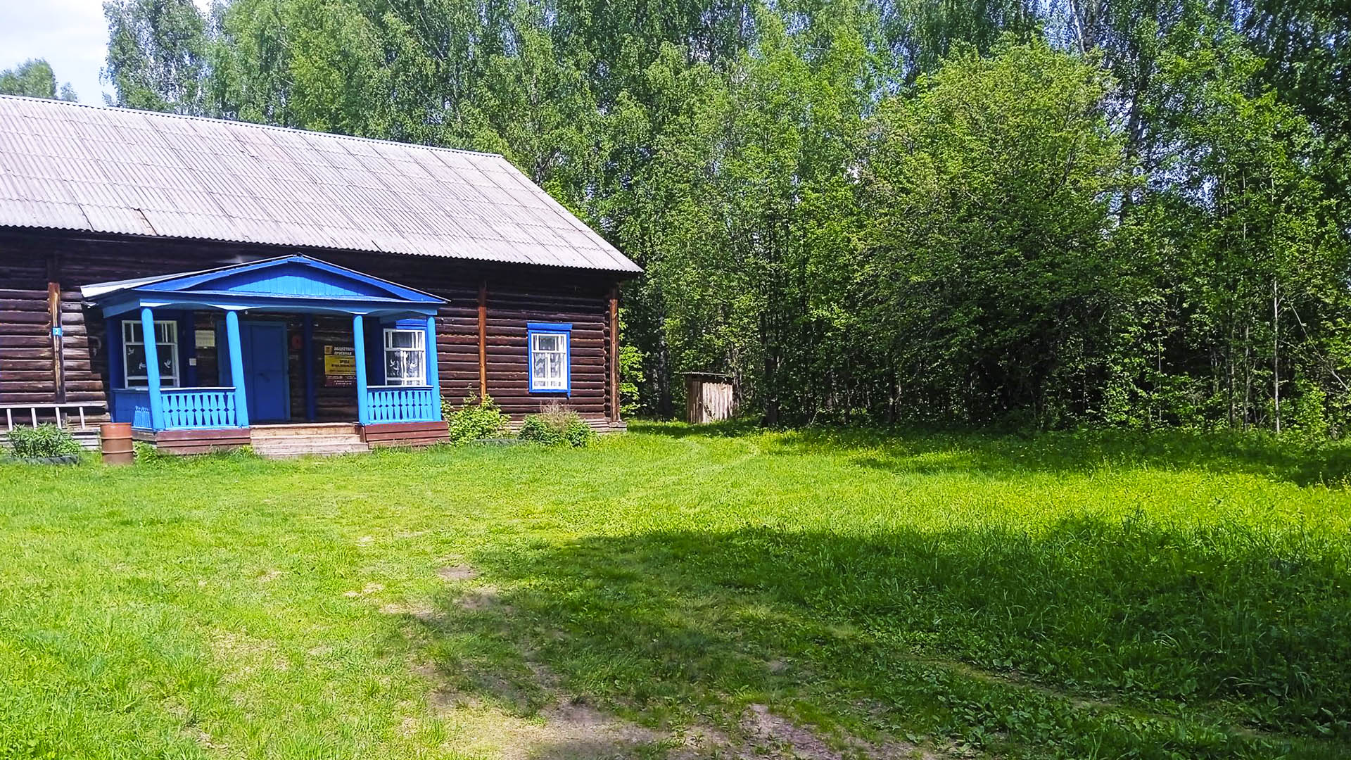 Устройство детской игровой площадки, с.Большое Поле