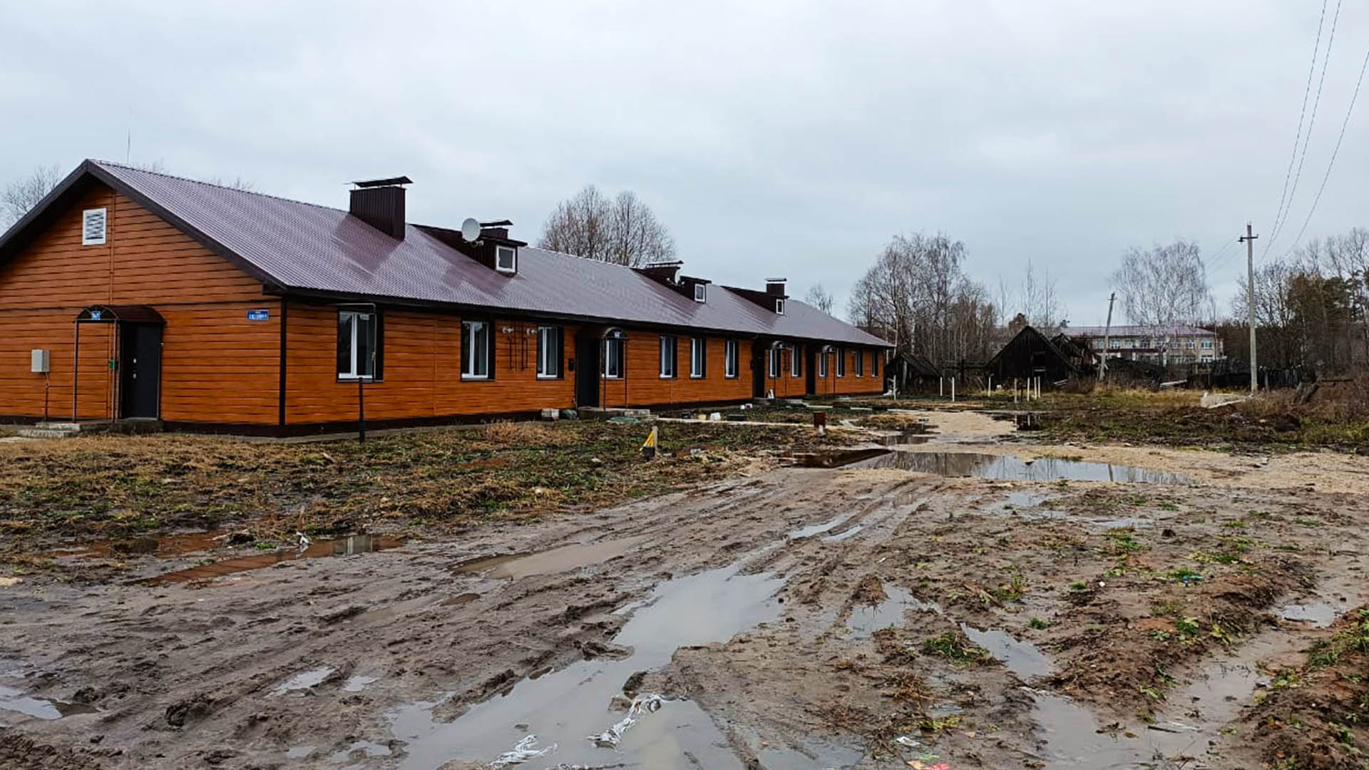 Ремонт дворовых территорий по ул.Октябрьская, д.15а, 15б, ул.Ленина, д.4, д.5а, д.8, д.8а, р.п.Сатис