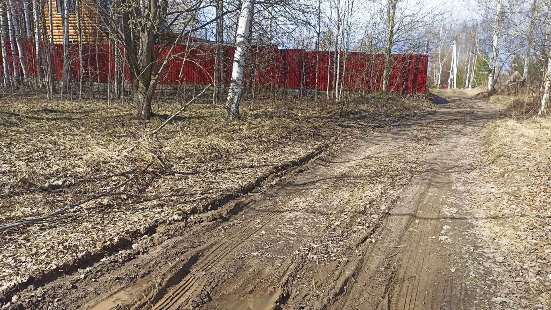 Ремонт дороги, д.Малинино