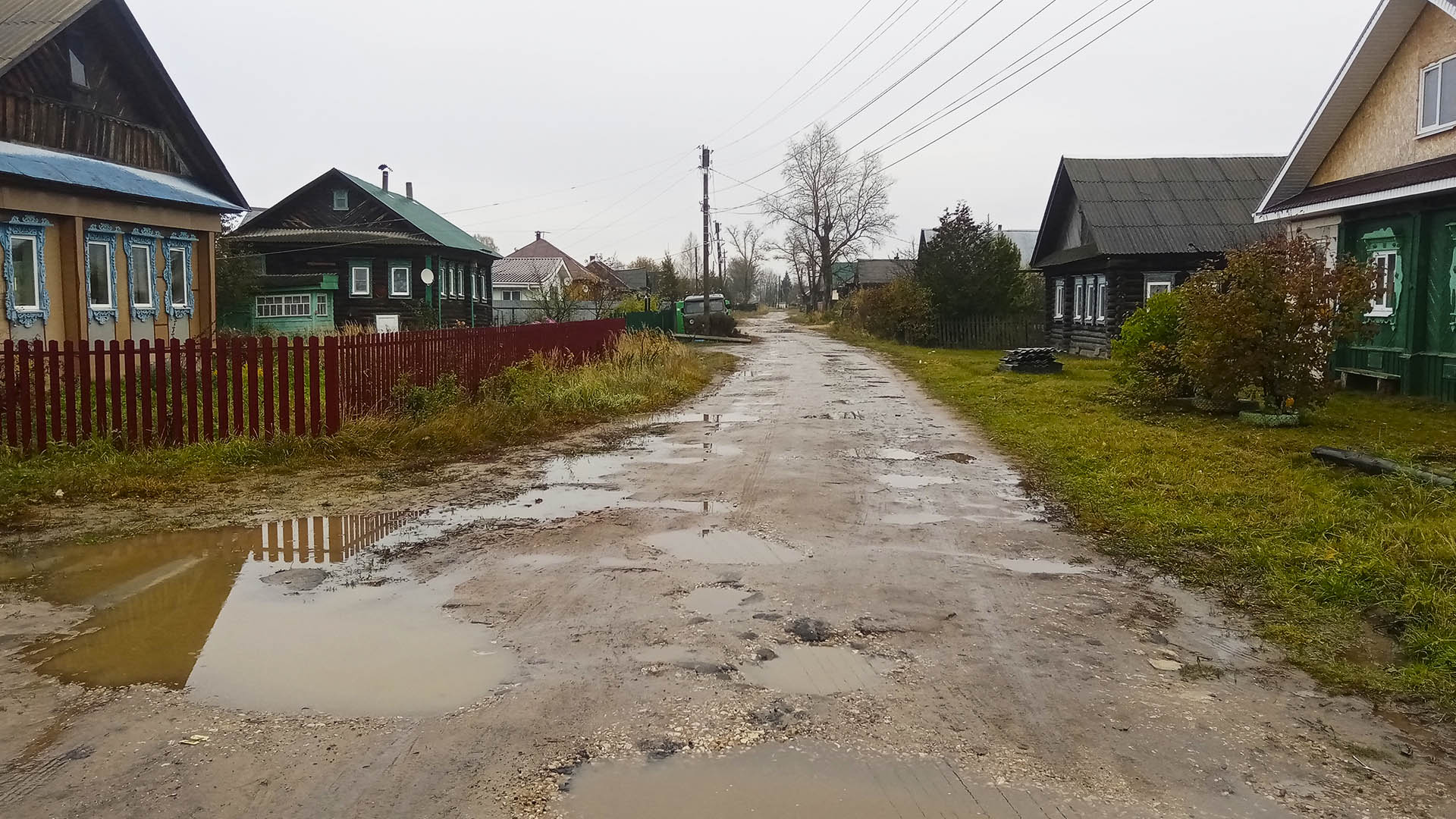 Ремонт дороги по ул.Верхняя, д.25 - д.85, д.Беласовка