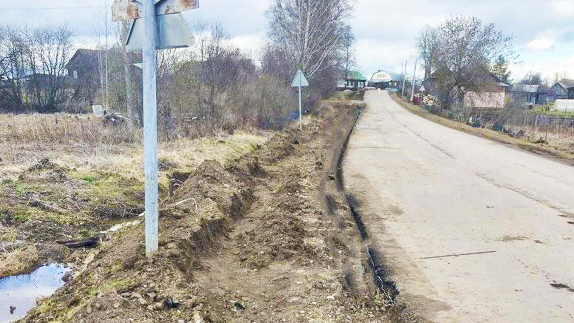 Ремонт тротуара по ул.Калинина, р.п.Пижма