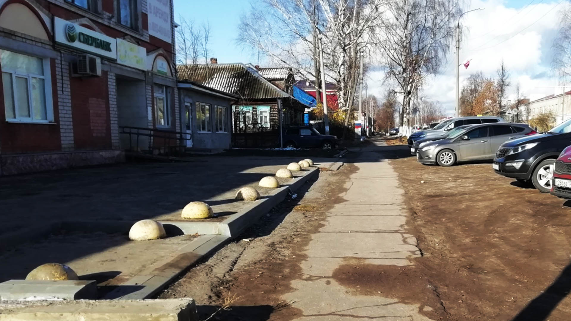 Ремонт тротуара от ул.Ленина д.48 до пересечения с ул.Февральская,
р.п.Воскресенское