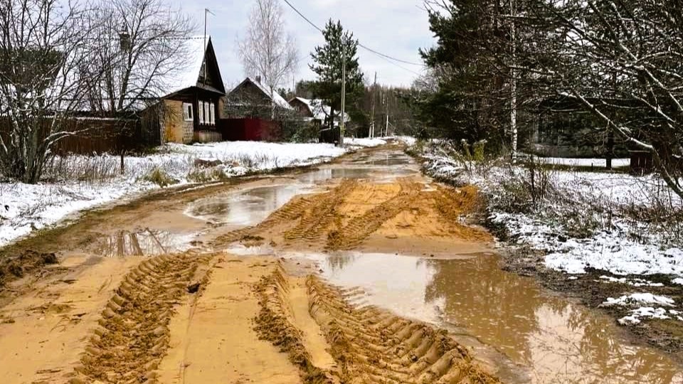 Ремонт дороги, д.Конево