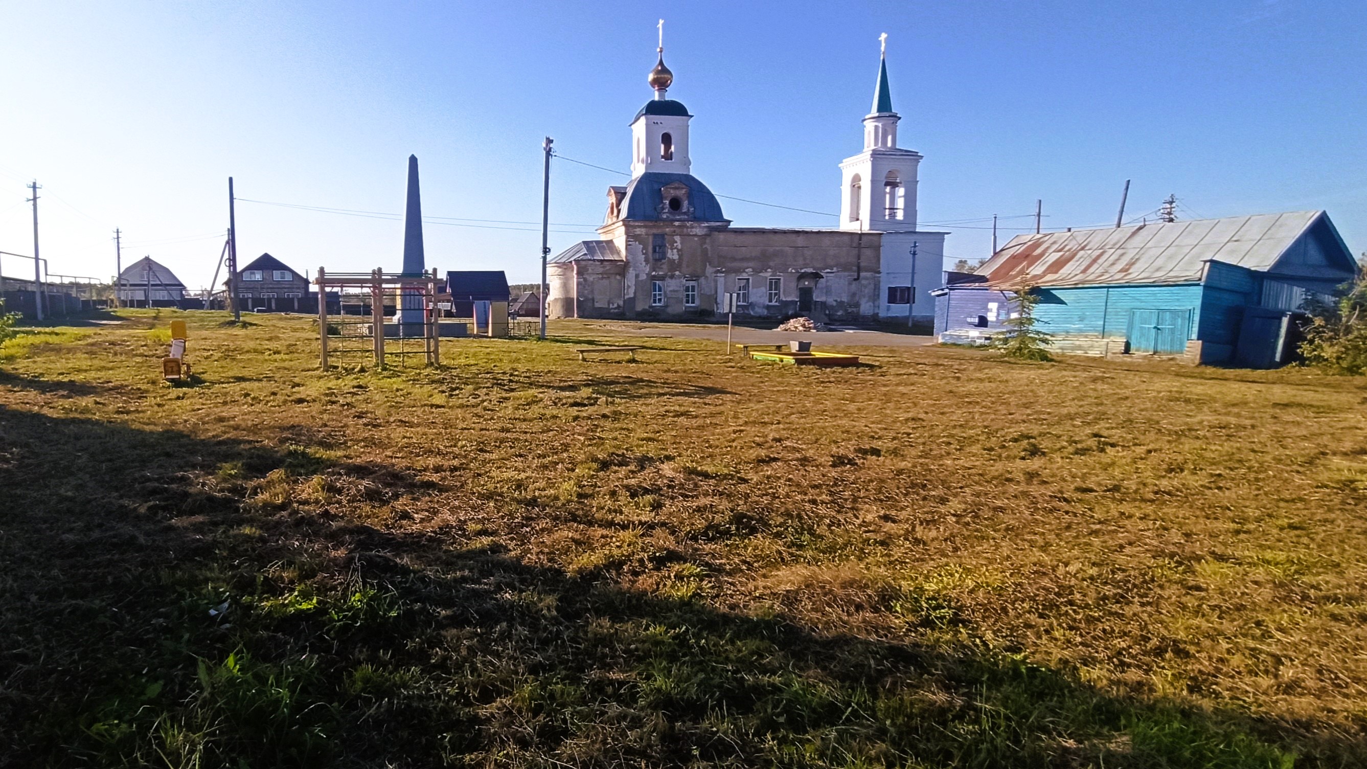 Благоустройство общественного пространства по ул.Советская, с.Морозовка