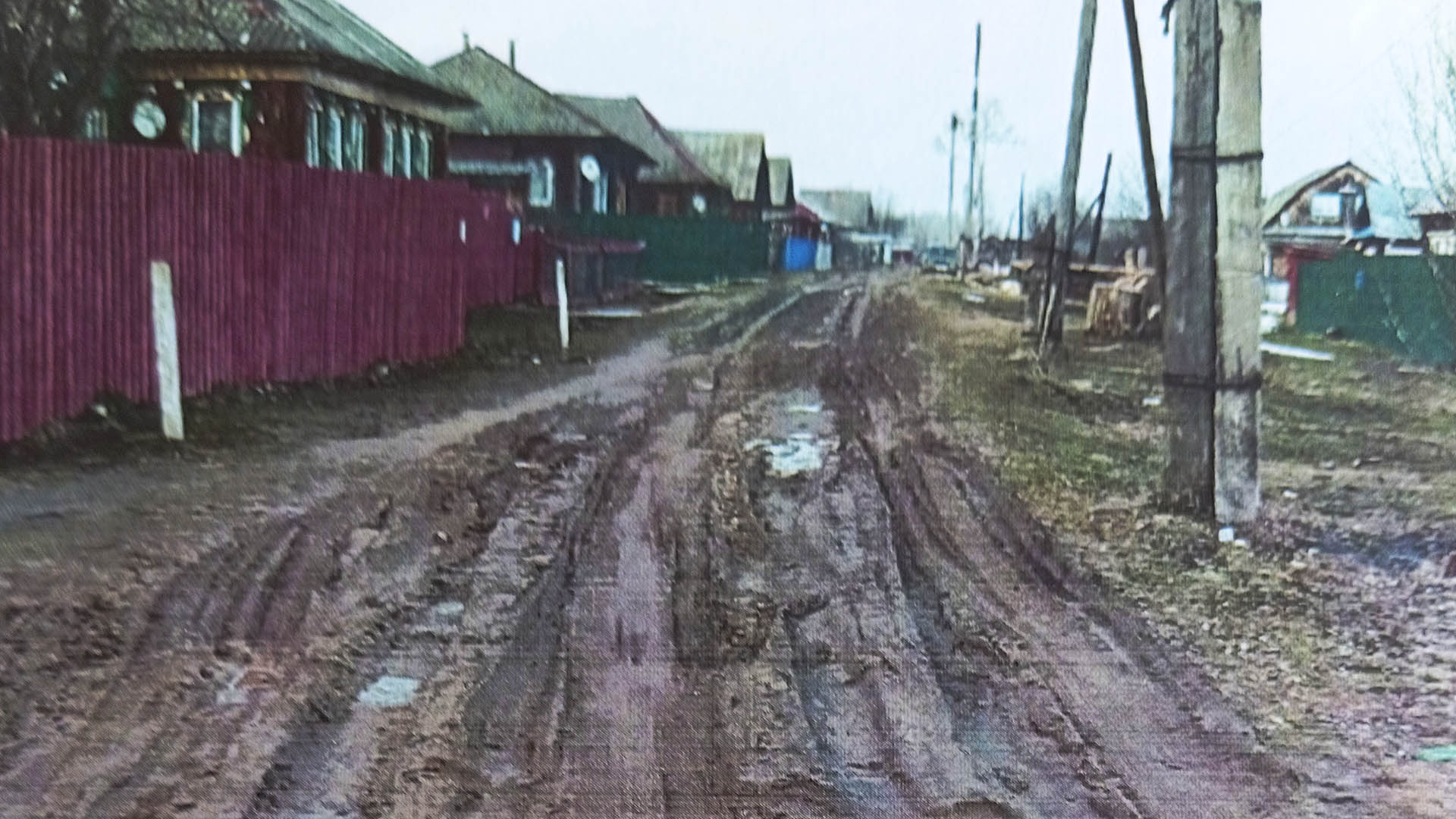 Ремонт дороги от ул.Школьная, д.48 до  ул.Мичуринская, д.45, д.Беласовка