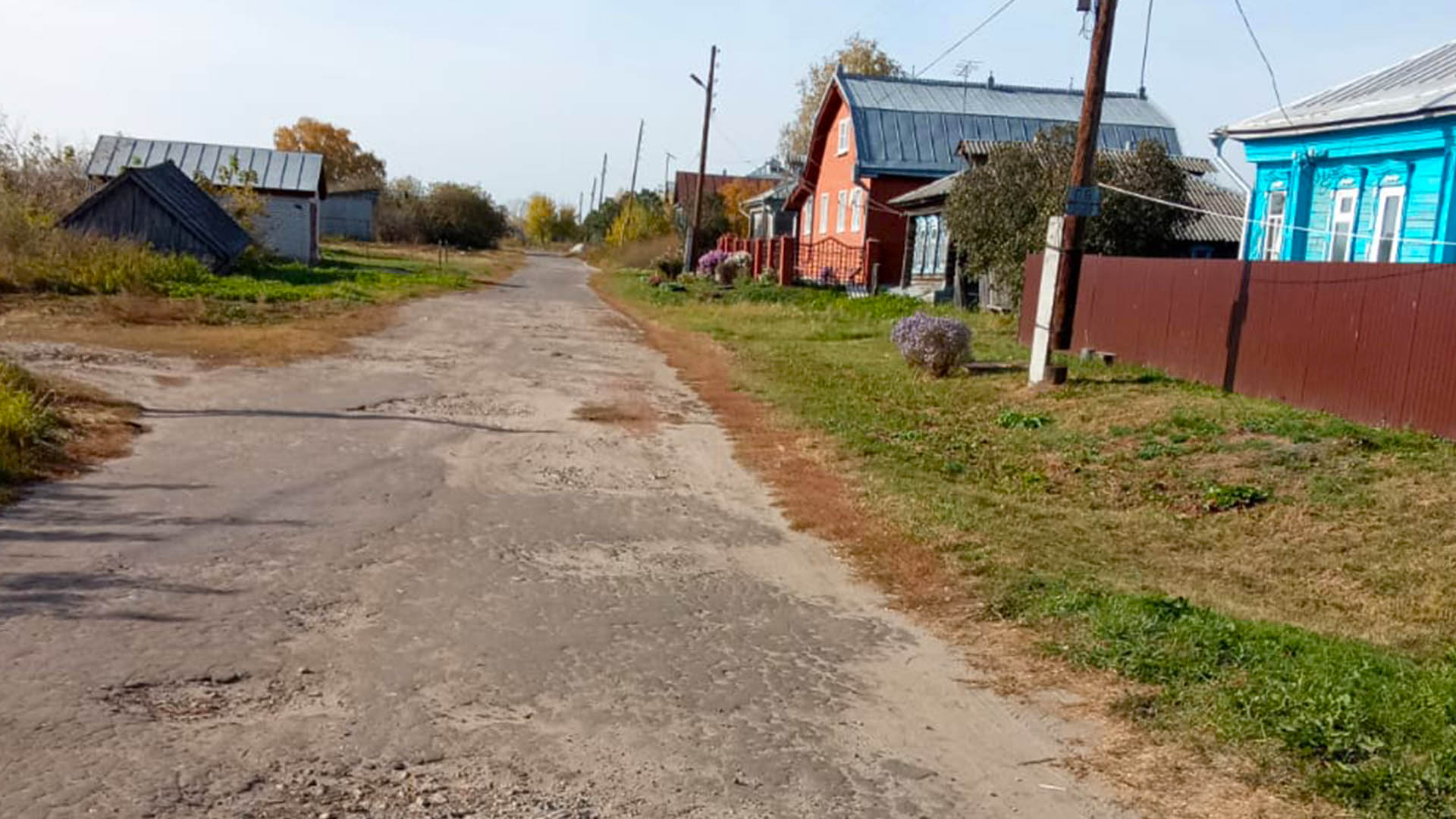 Ремонт дороги по ул.Школьная, д.1 - д.31, по ул.Солнечная, д.11 - д.18, с.Акузово