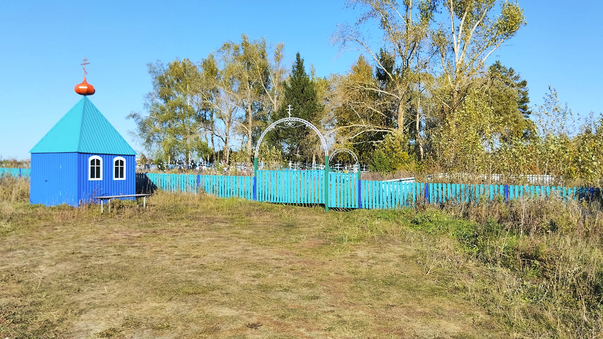 Ремонт дороги подъезд к кладбищу, с.Скрипино
