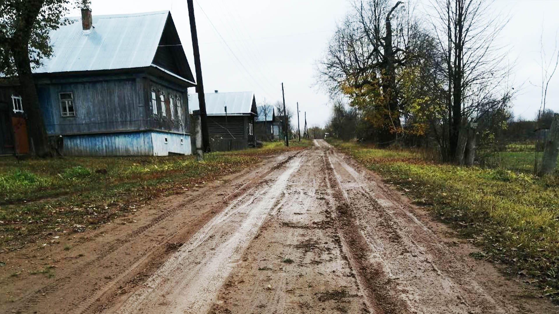 Ремонт дороги, с.Ошминское