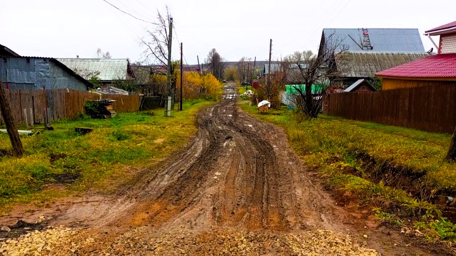 Ремонт дороги по ул.Чапаева д.20- д.56 и ул.Кислова, г.Шахунья