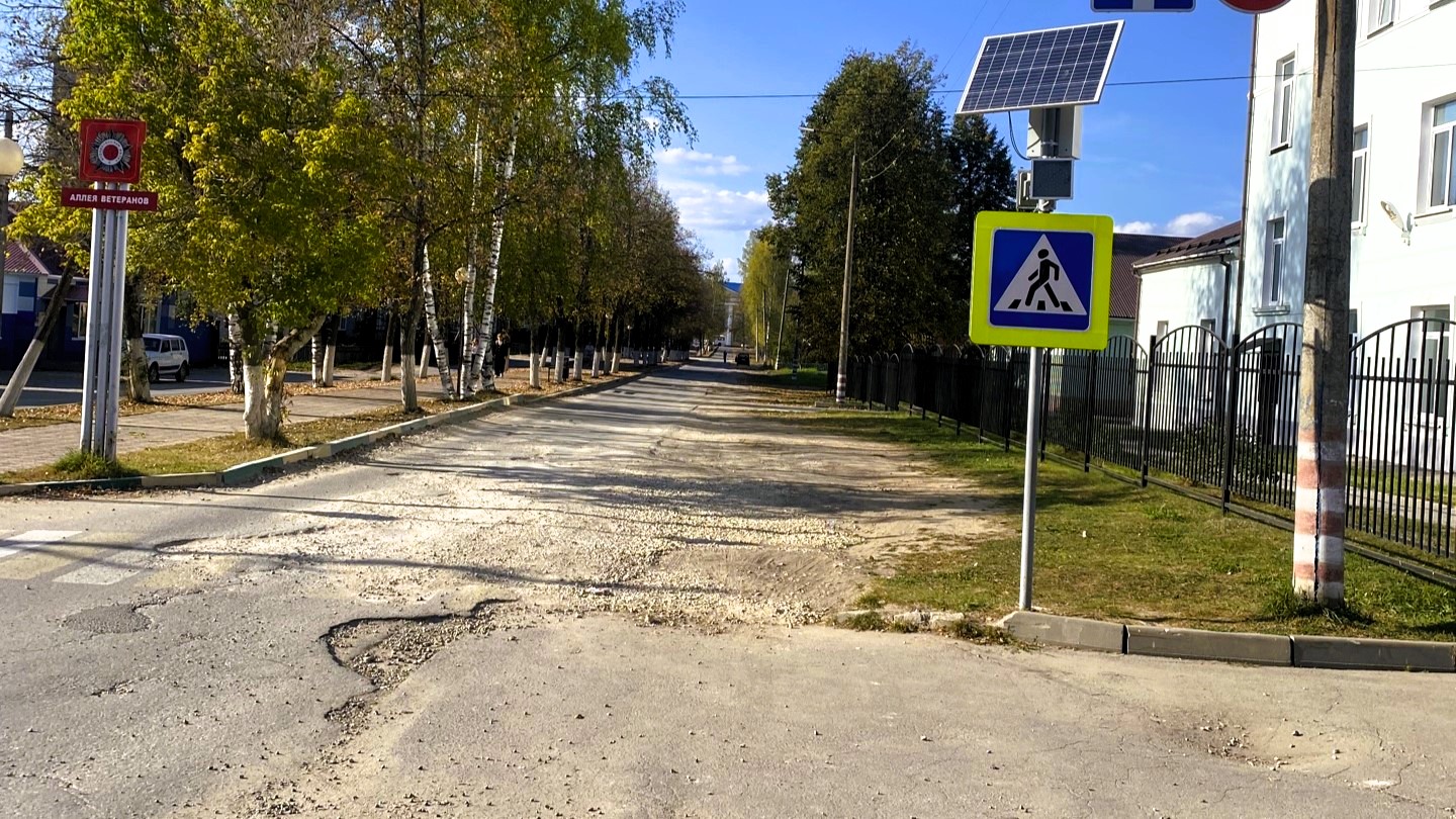 Ремонт дороги по ул.Ленина, р.п.Вахтан